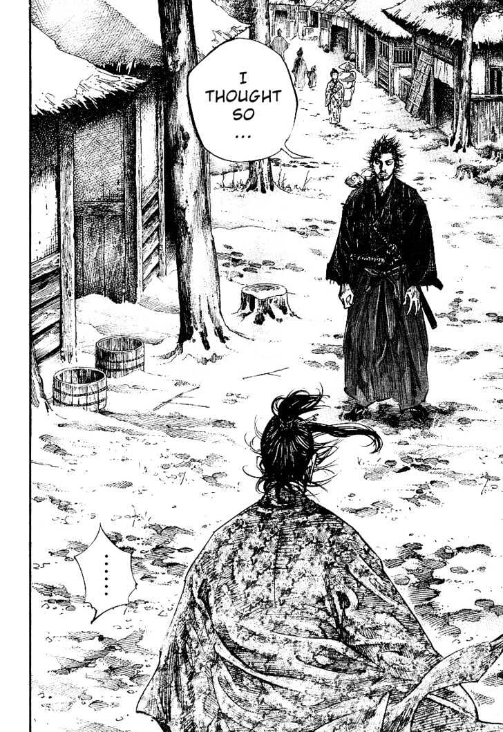Page 2 of Chapter 221