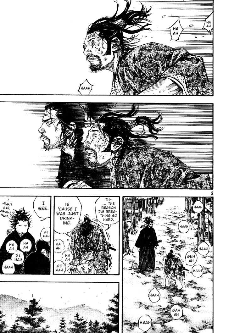 Page 5 of Chapter 221