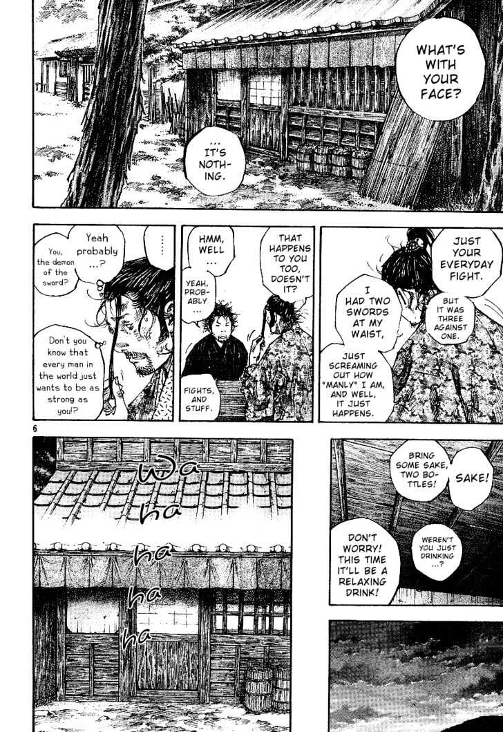 Page 6 of Chapter 221