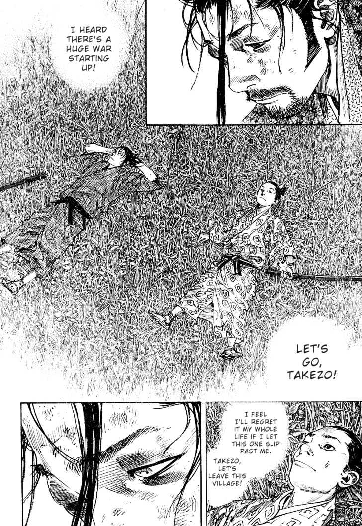 Page 8 of Chapter 221