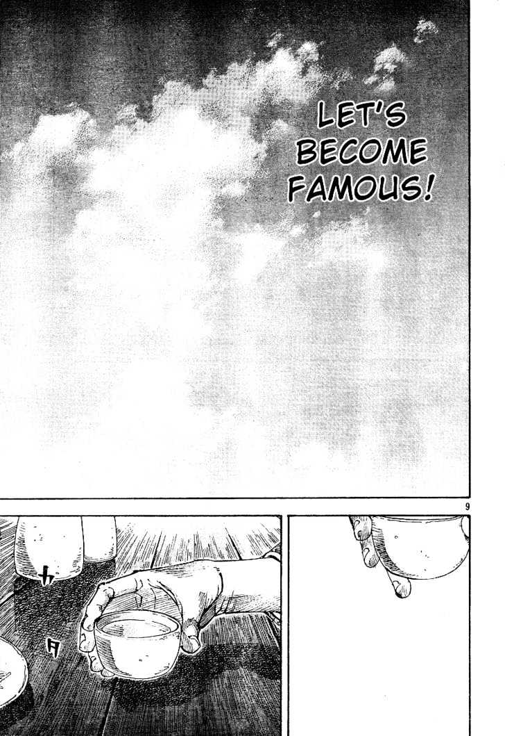 Page 9 of Chapter 221