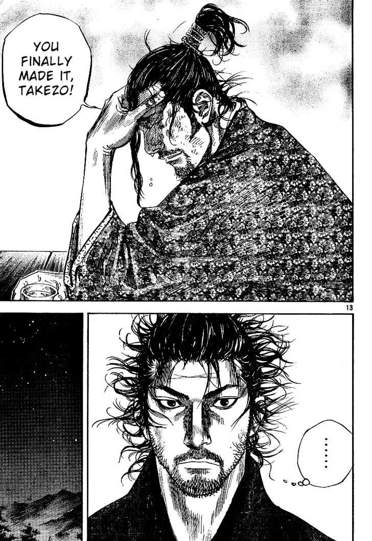 Page 13 of Chapter 221
