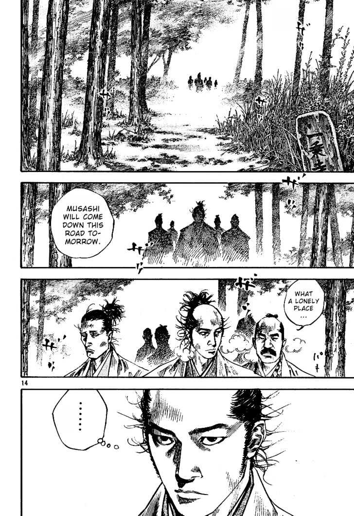 Page 14 of Chapter 221