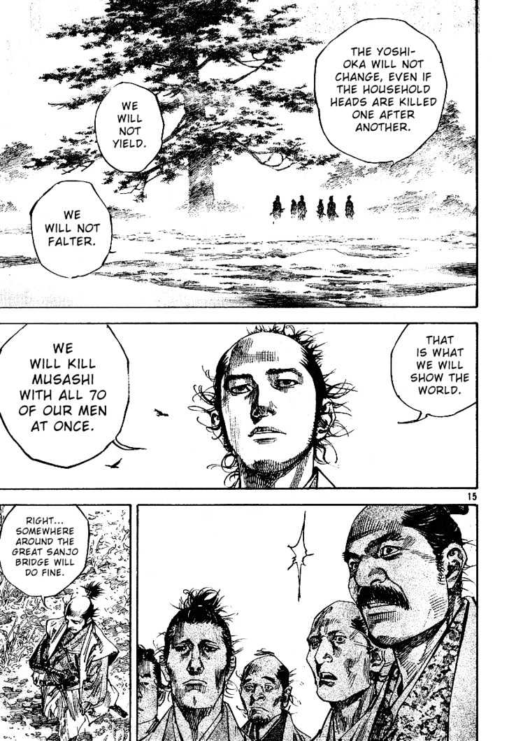 Page 15 of Chapter 221