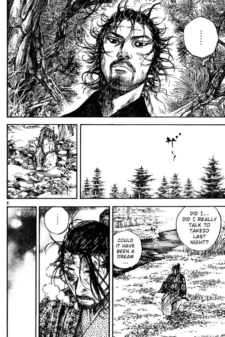 Page 6 of Chapter 222
