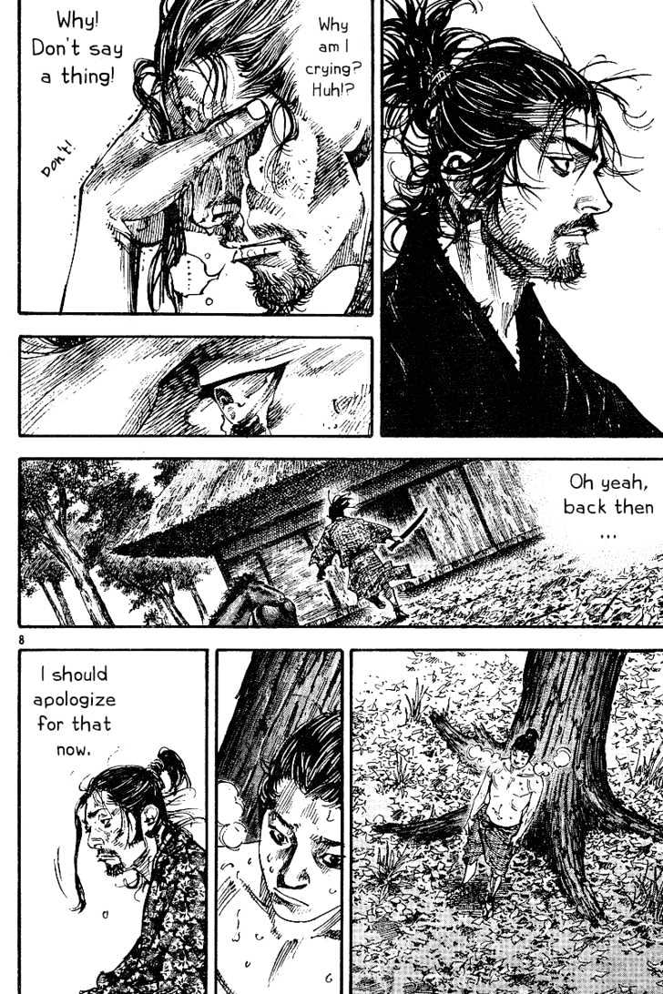 Page 8 of Chapter 222