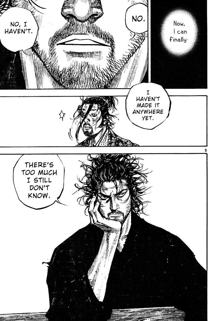 Page 9 of Chapter 222