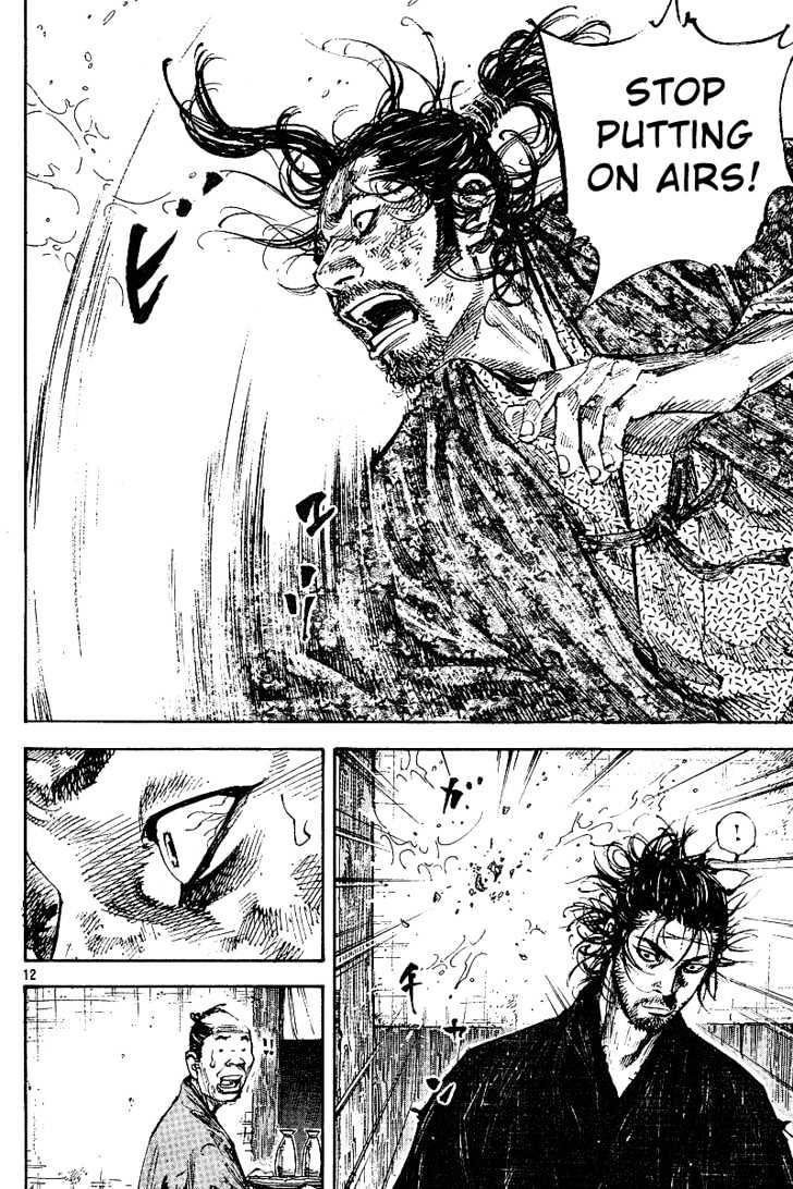 Page 12 of Chapter 222