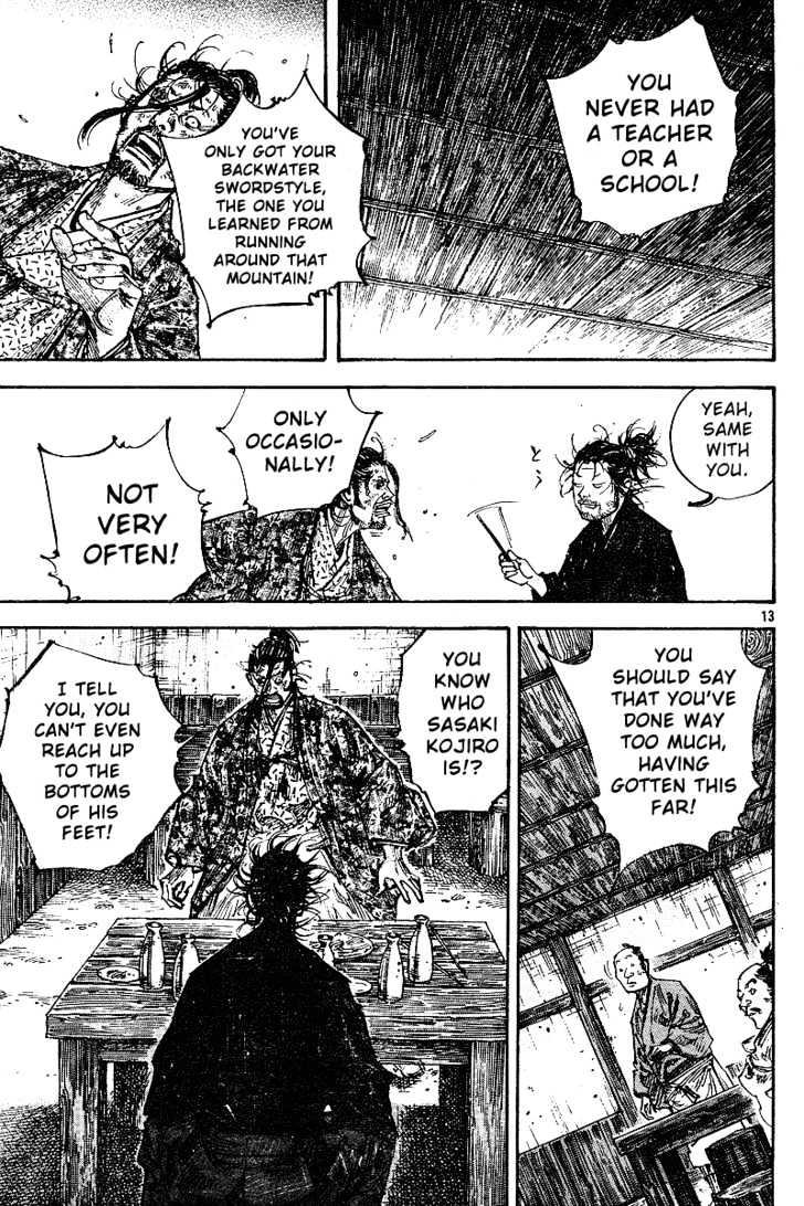 Page 13 of Chapter 222