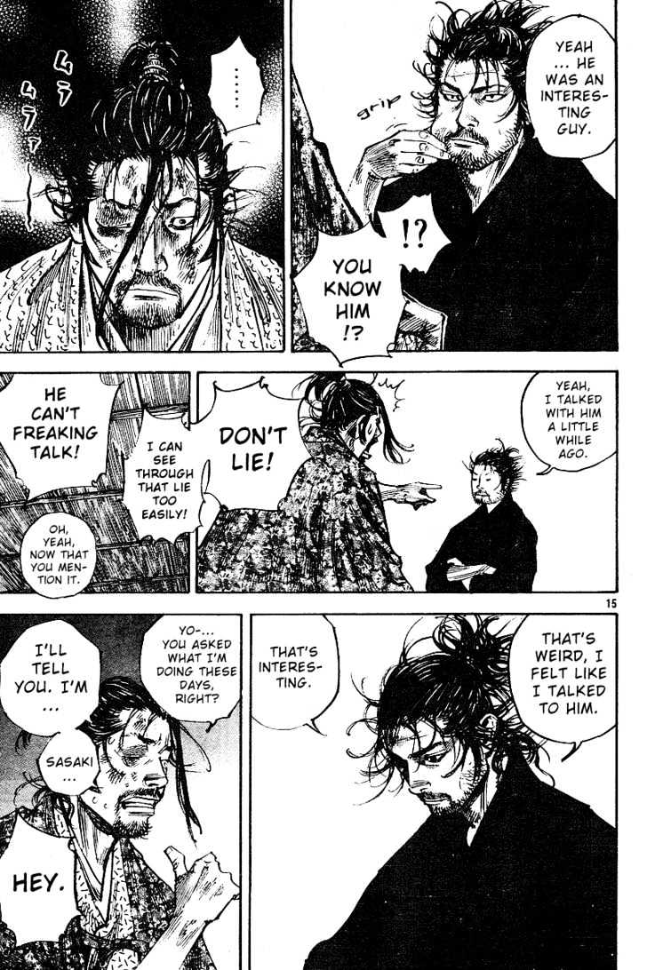 Page 15 of Chapter 222