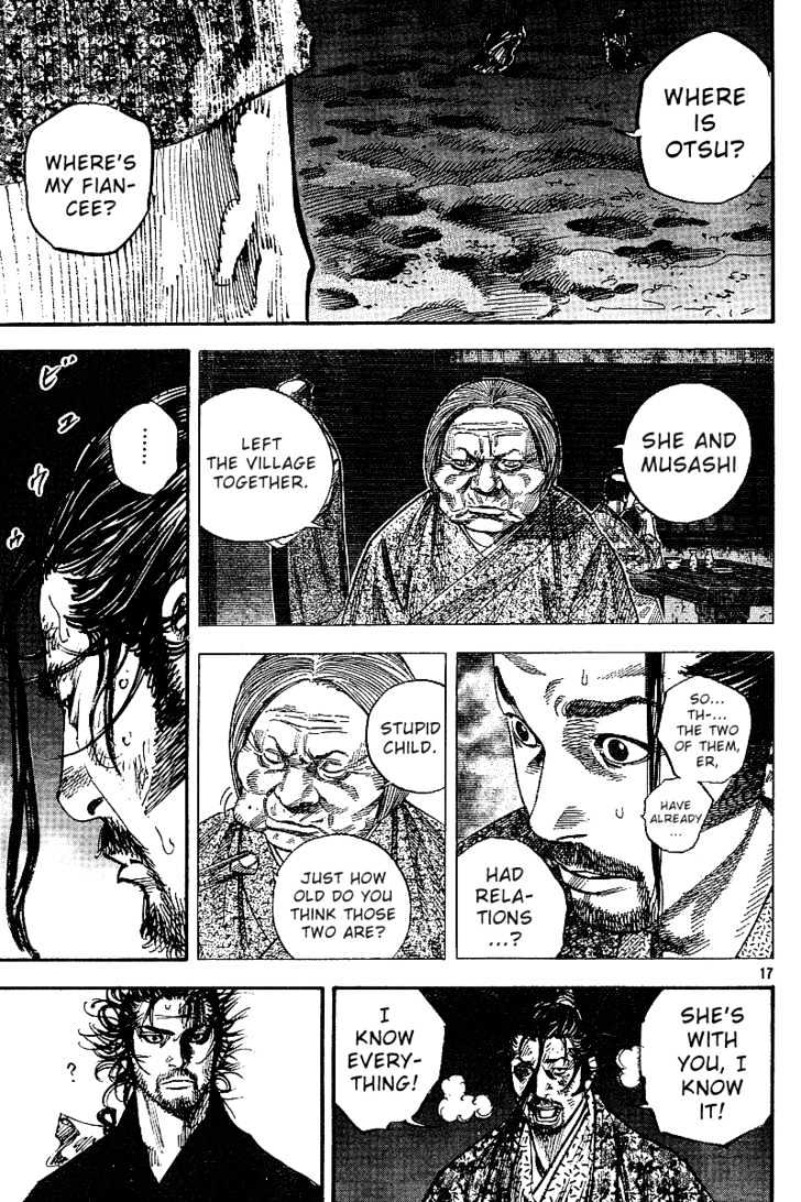 Page 17 of Chapter 222