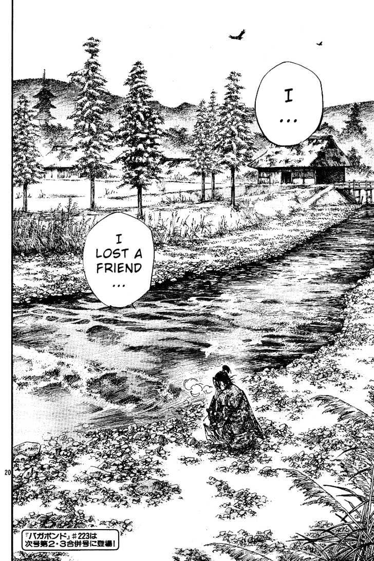 Page 20 of Chapter 222
