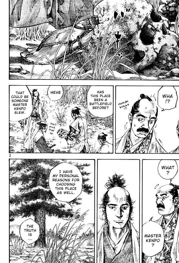 Page 2 of Chapter 223