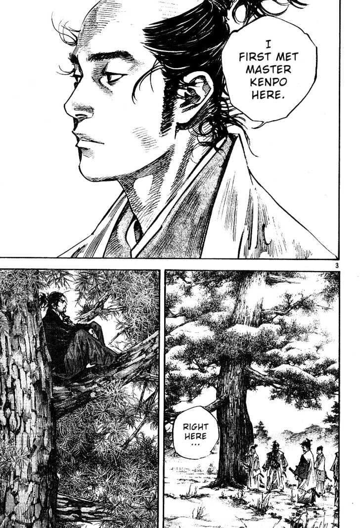 Page 3 of Chapter 223