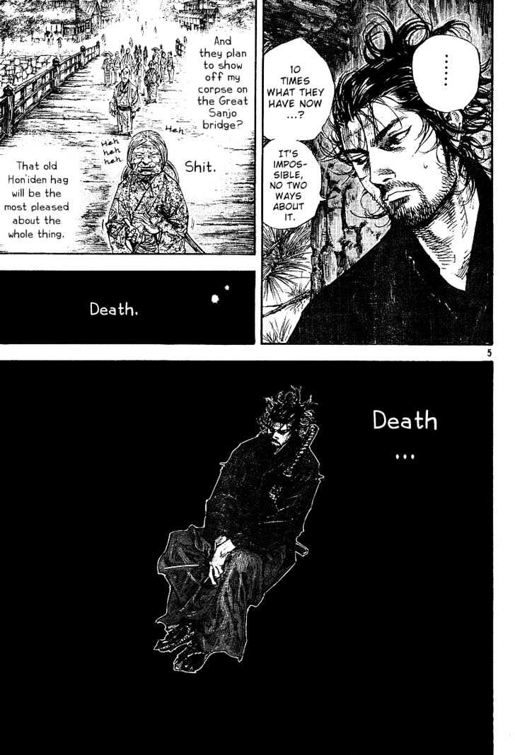 Page 5 of Chapter 223