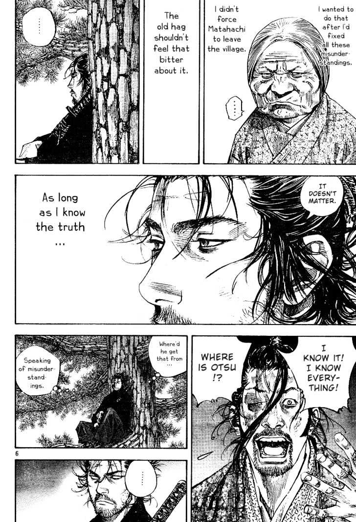 Page 6 of Chapter 223