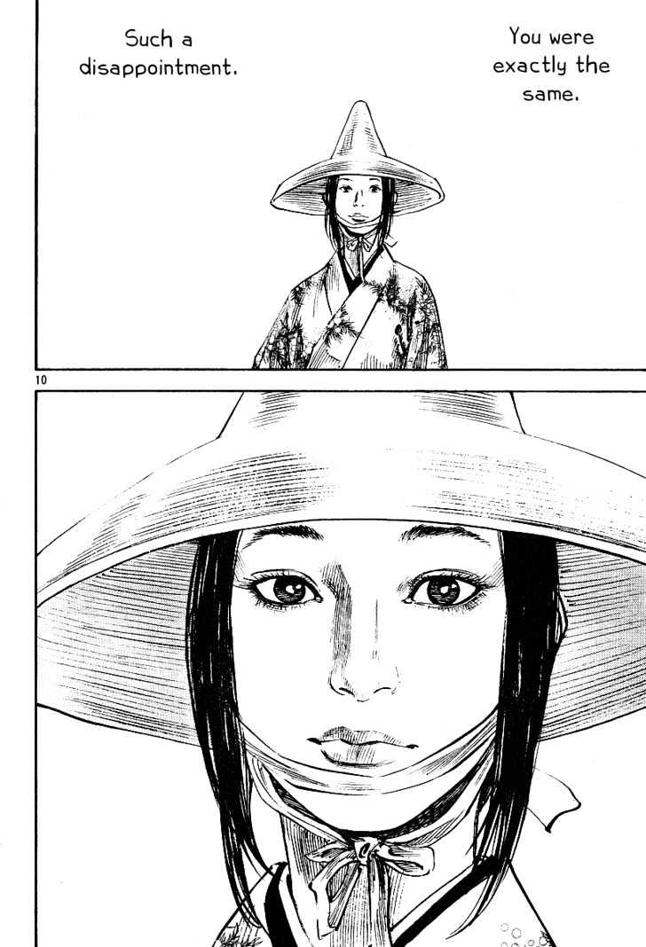 Page 10 of Chapter 223