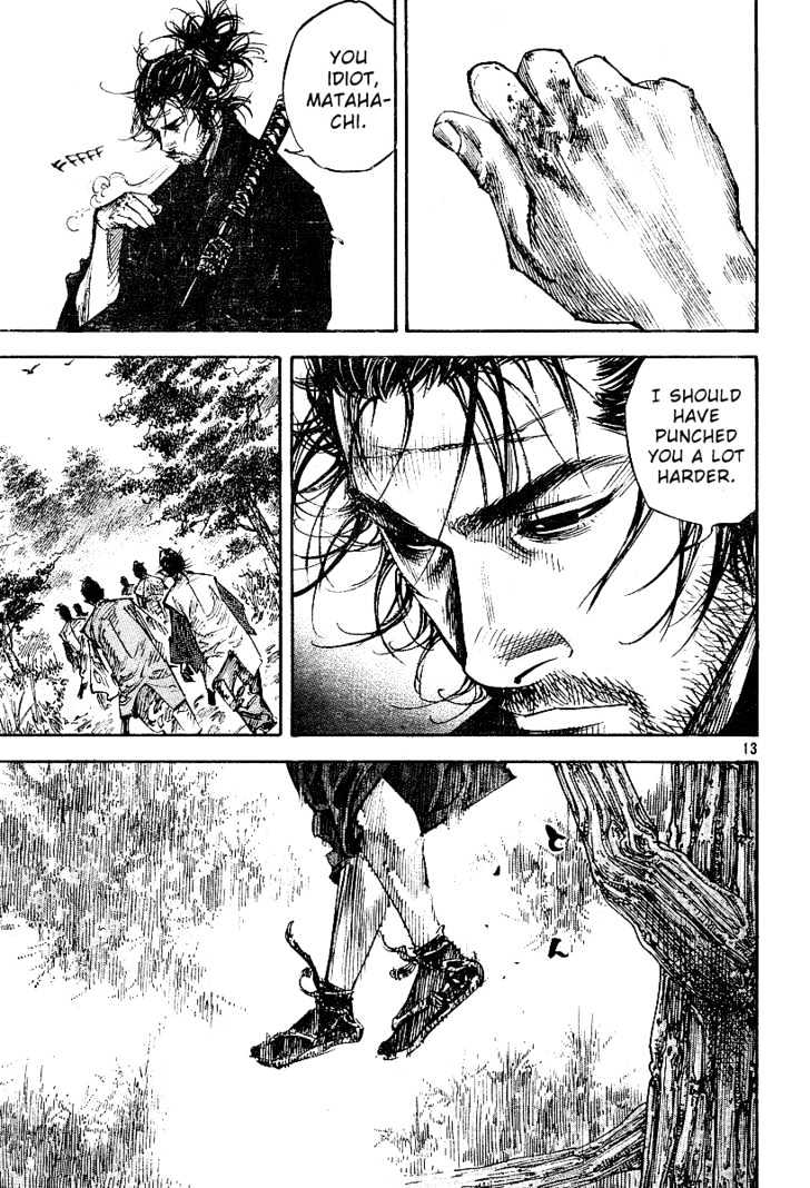 Page 13 of Chapter 223