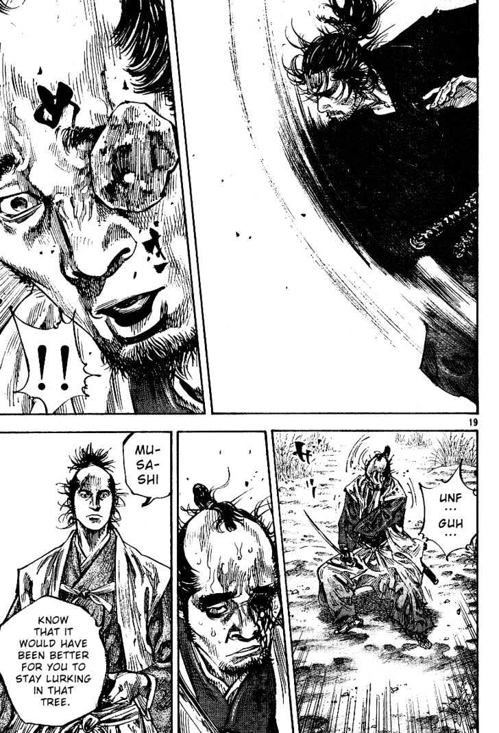 Page 17 of Chapter 223
