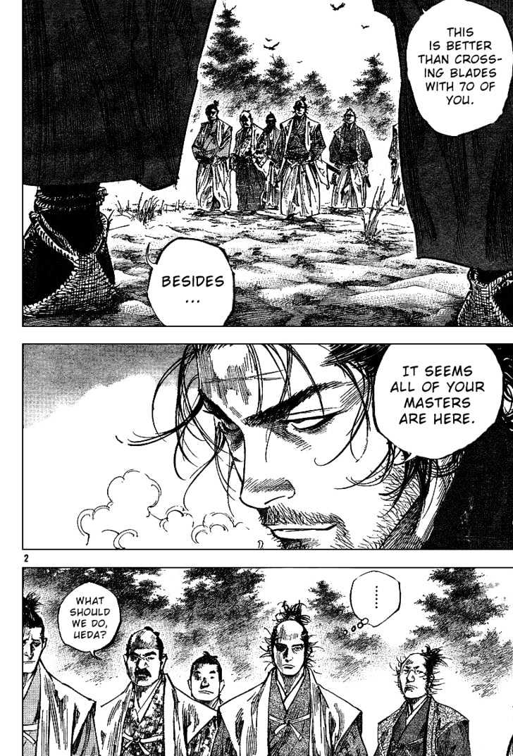 Page 3 of Chapter 224