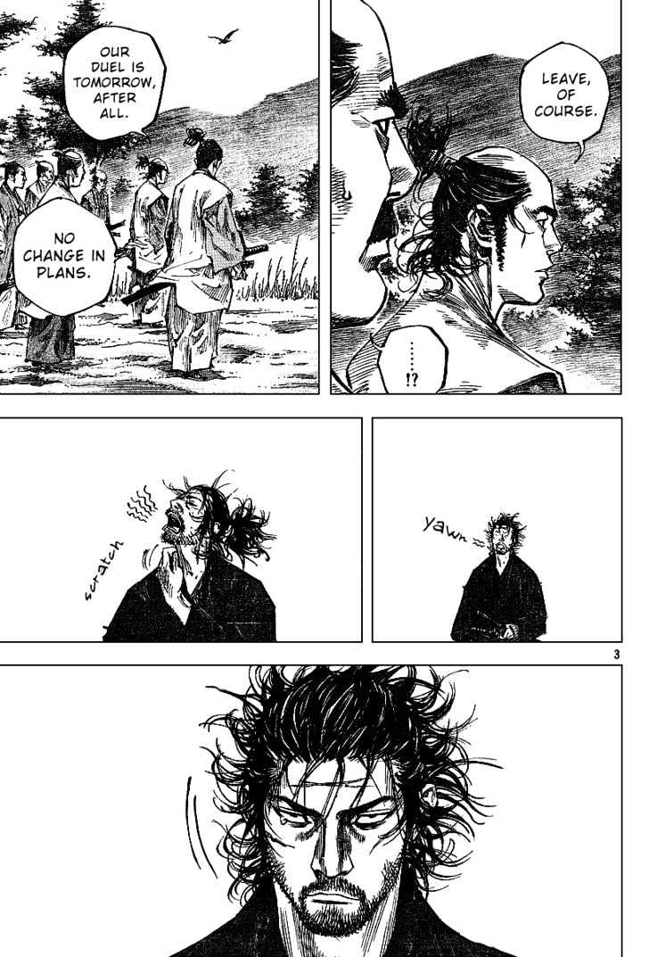 Page 4 of Chapter 224
