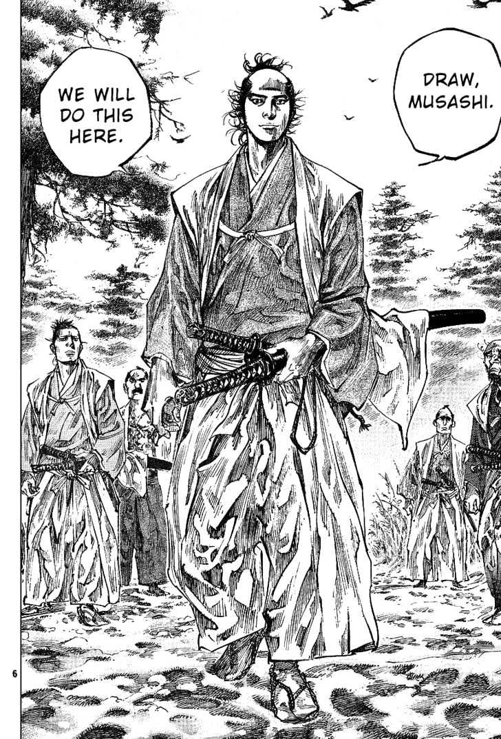 Page 6 of Chapter 224