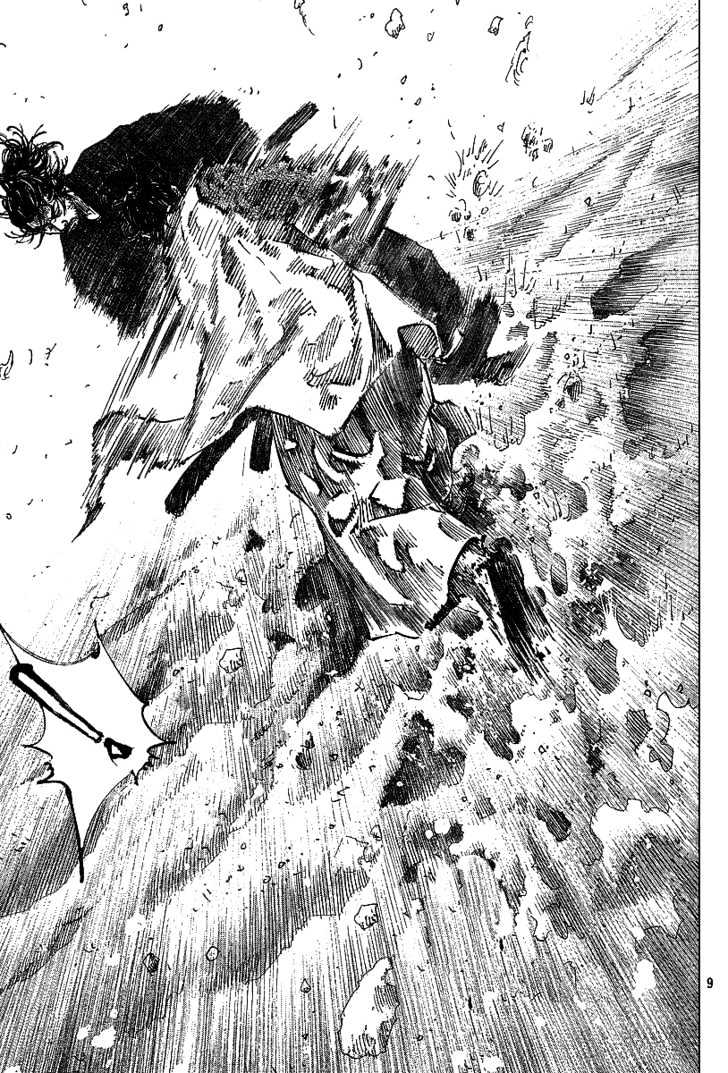Page 9 of Chapter 224