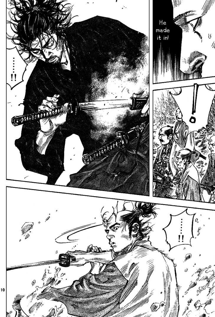 Page 10 of Chapter 224