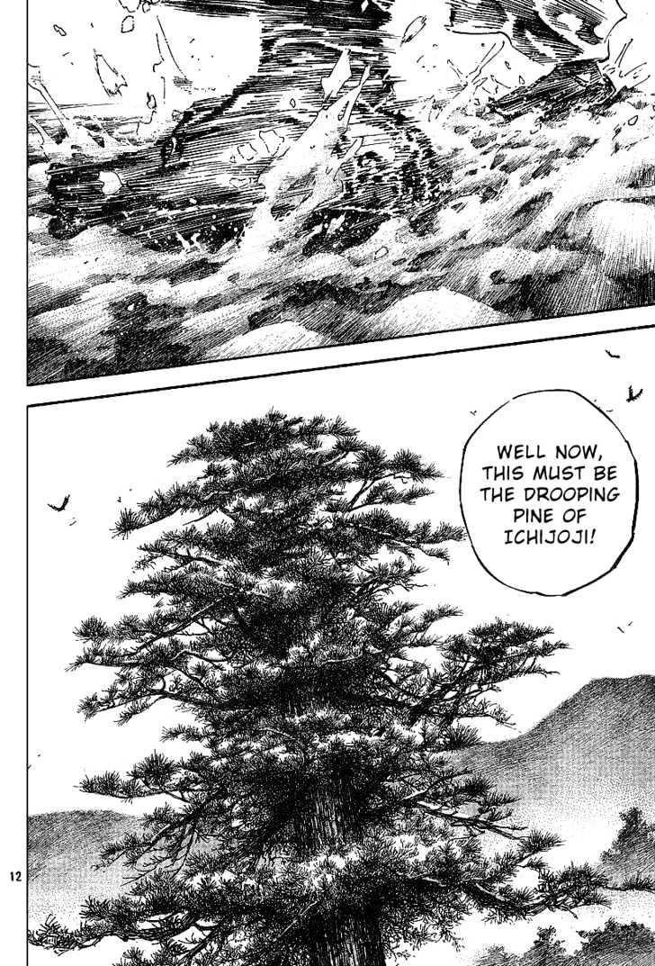 Page 12 of Chapter 224