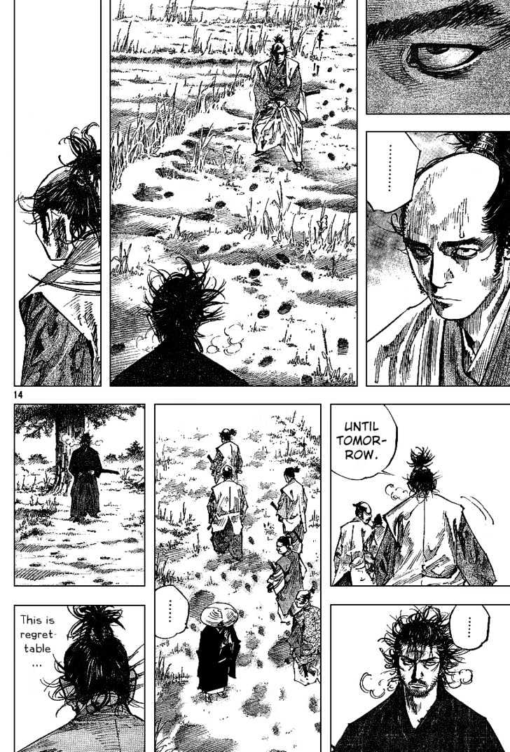 Page 14 of Chapter 224