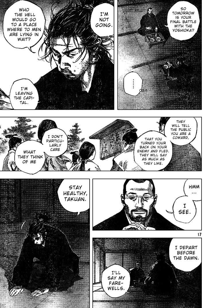 Page 17 of Chapter 224