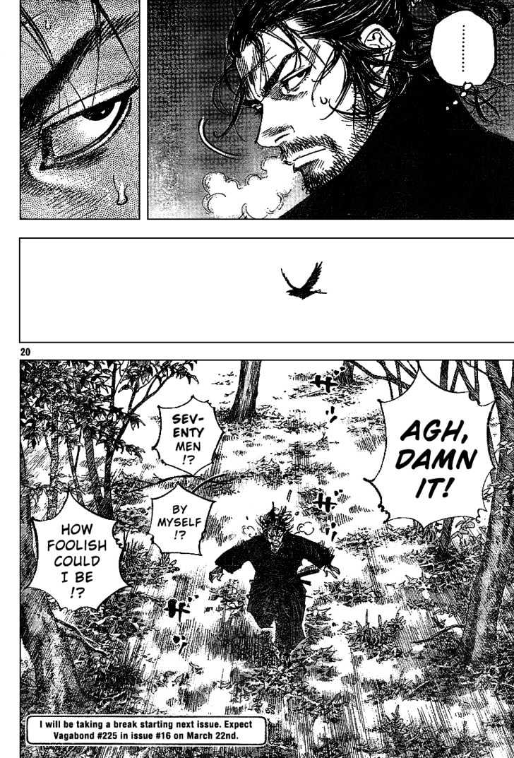 Page 20 of Chapter 224