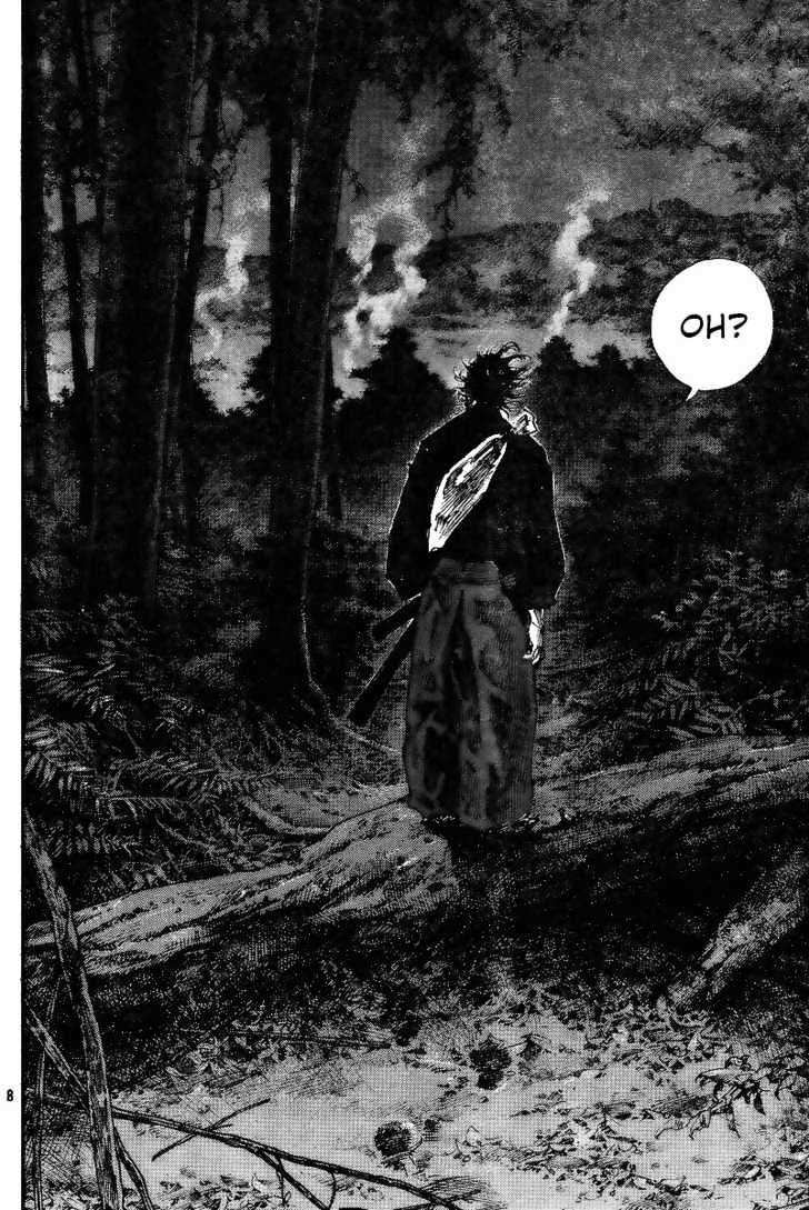 Page 8 of Chapter 225