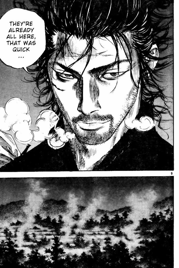 Page 9 of Chapter 225