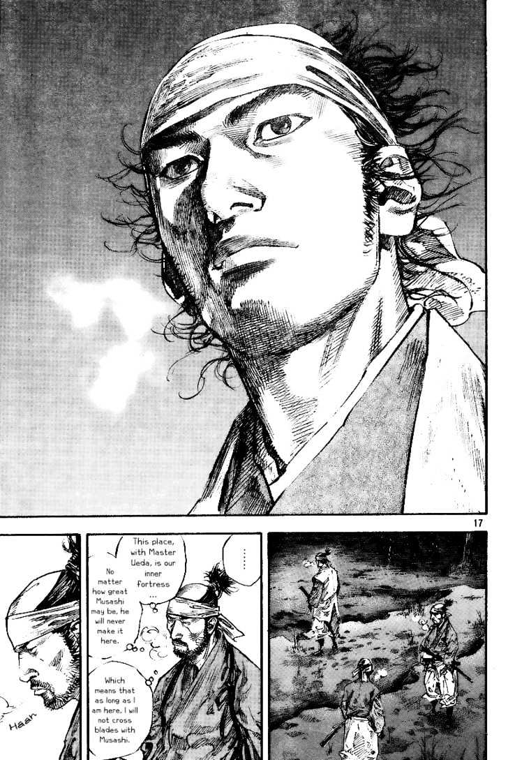 Page 16 of Chapter 225