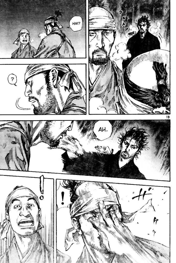 Page 18 of Chapter 225