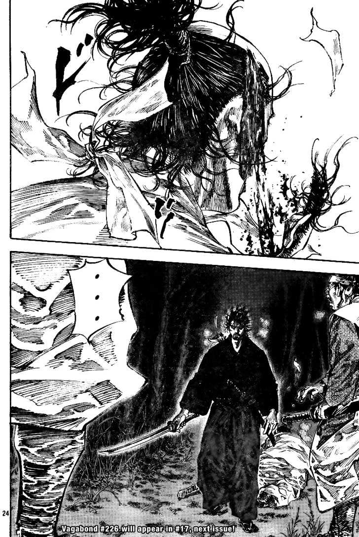 Page 22 of Chapter 225