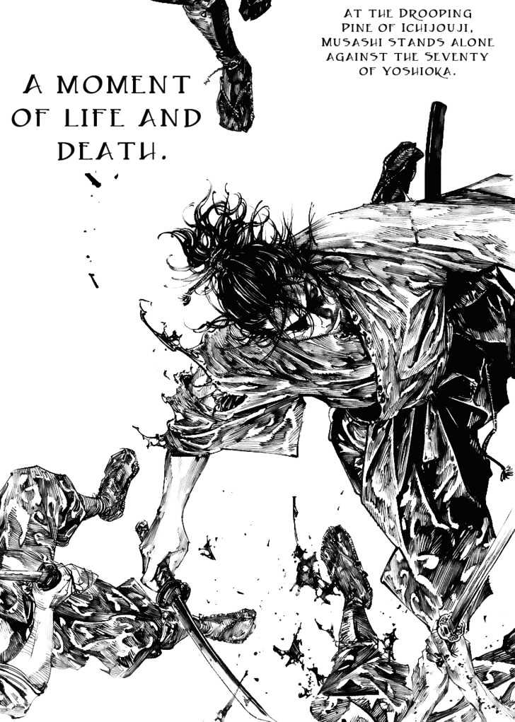 Page 1 of Chapter 226