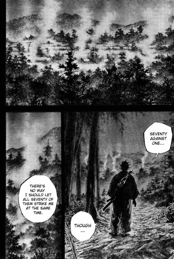 Page 3 of Chapter 226