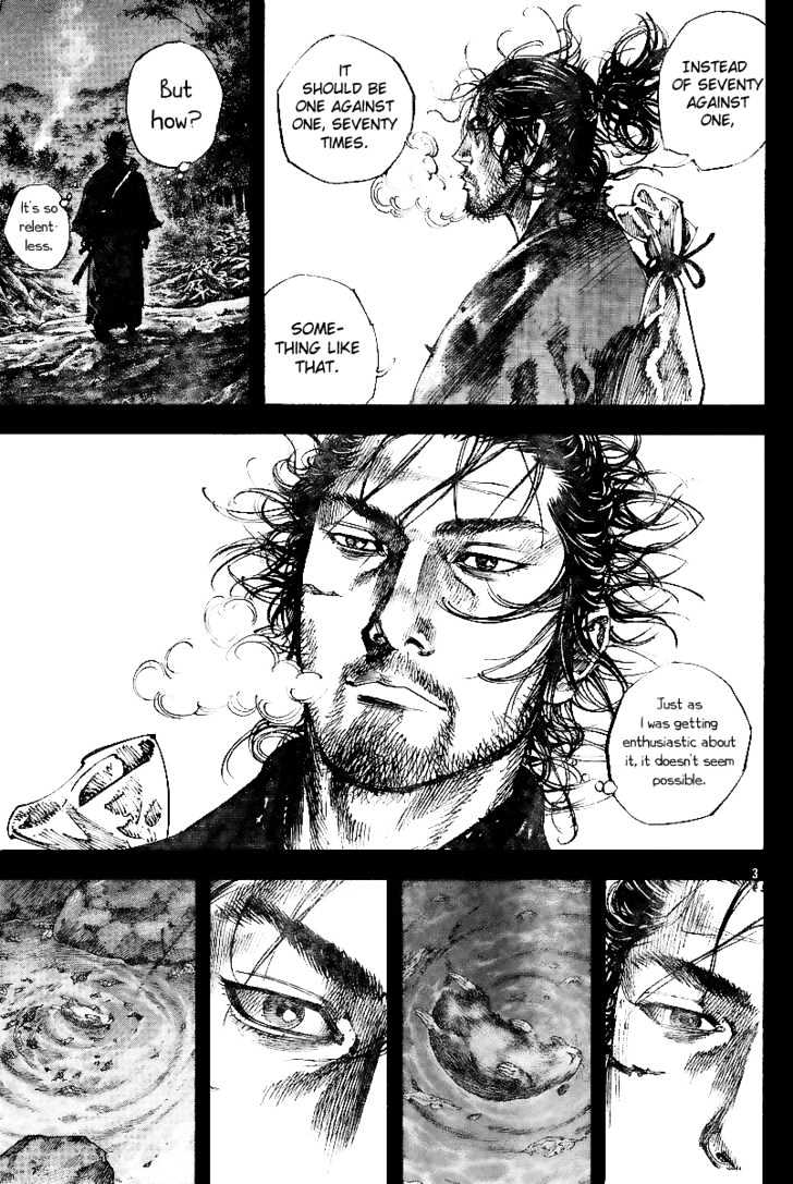 Page 4 of Chapter 226