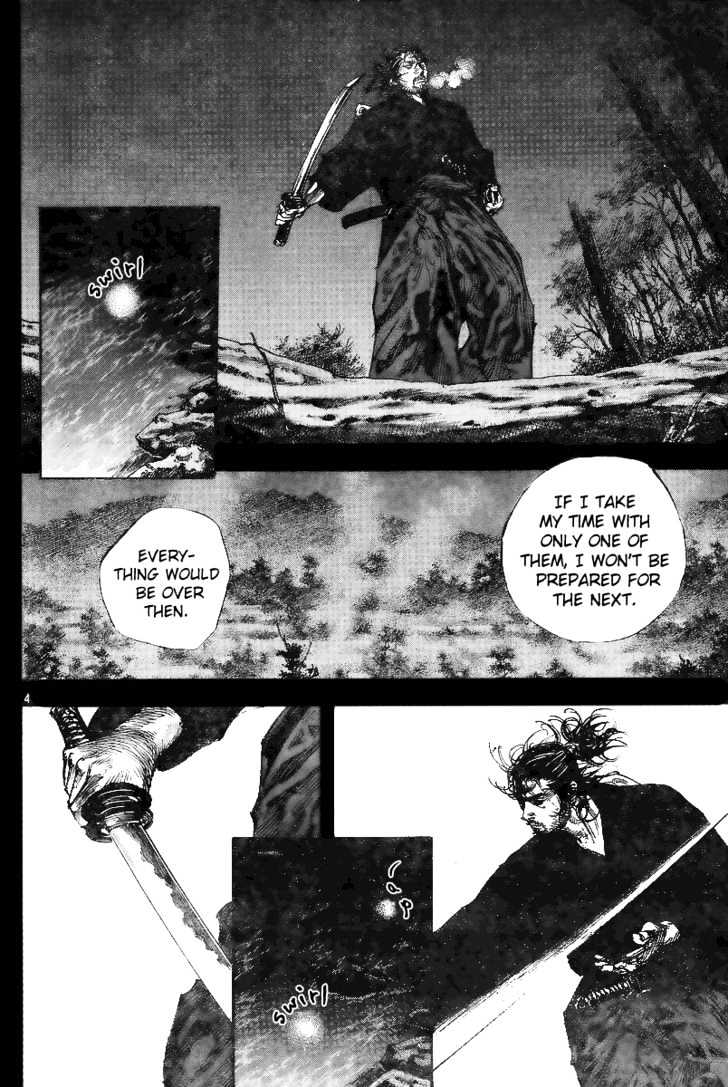 Page 5 of Chapter 226