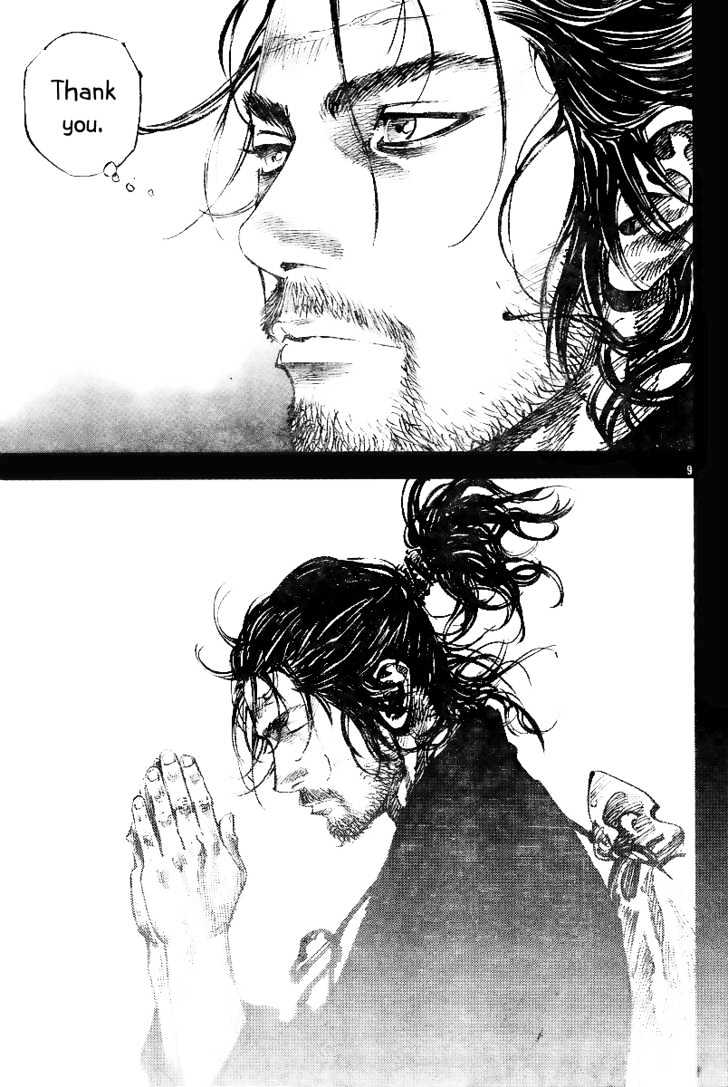 Page 10 of Chapter 226