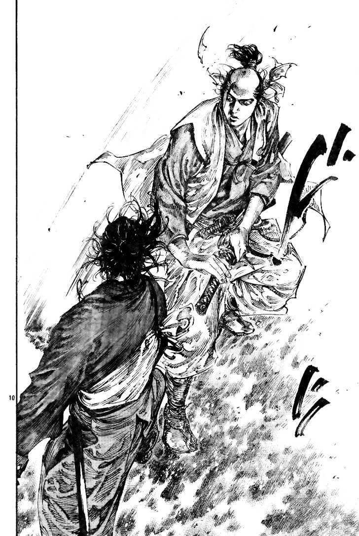 Page 11 of Chapter 226