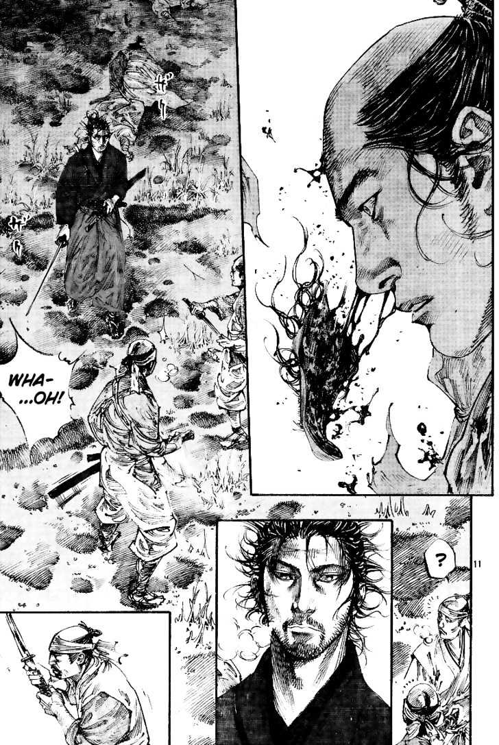 Page 12 of Chapter 226