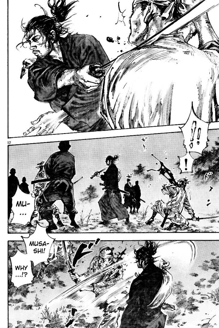 Page 13 of Chapter 226