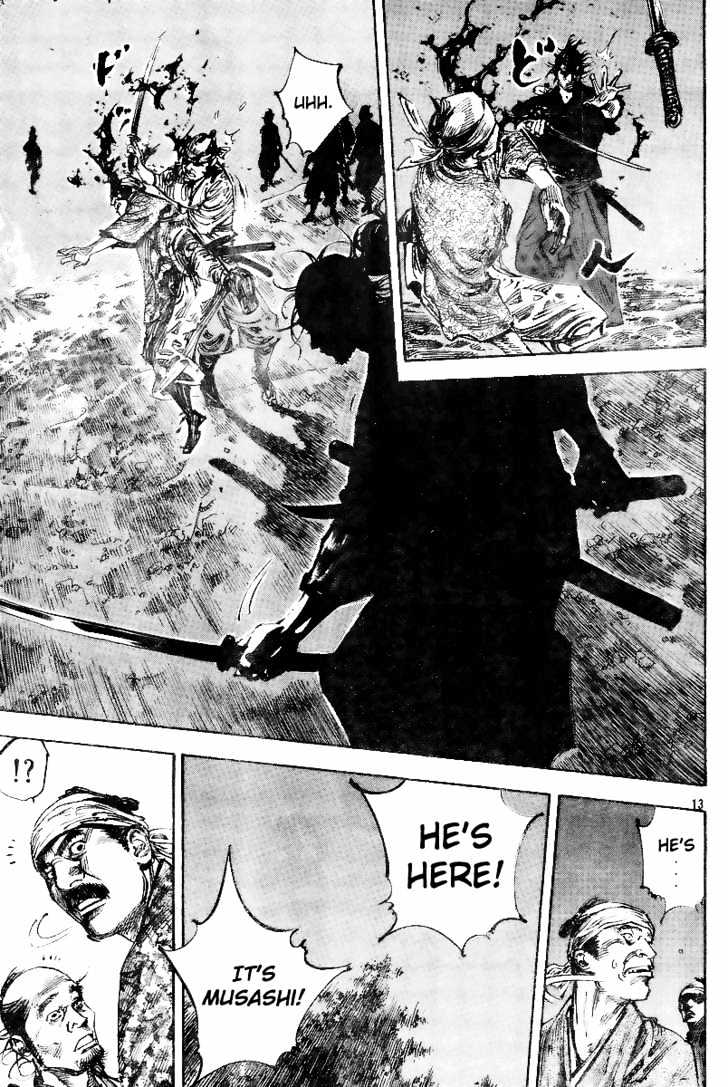 Page 14 of Chapter 226