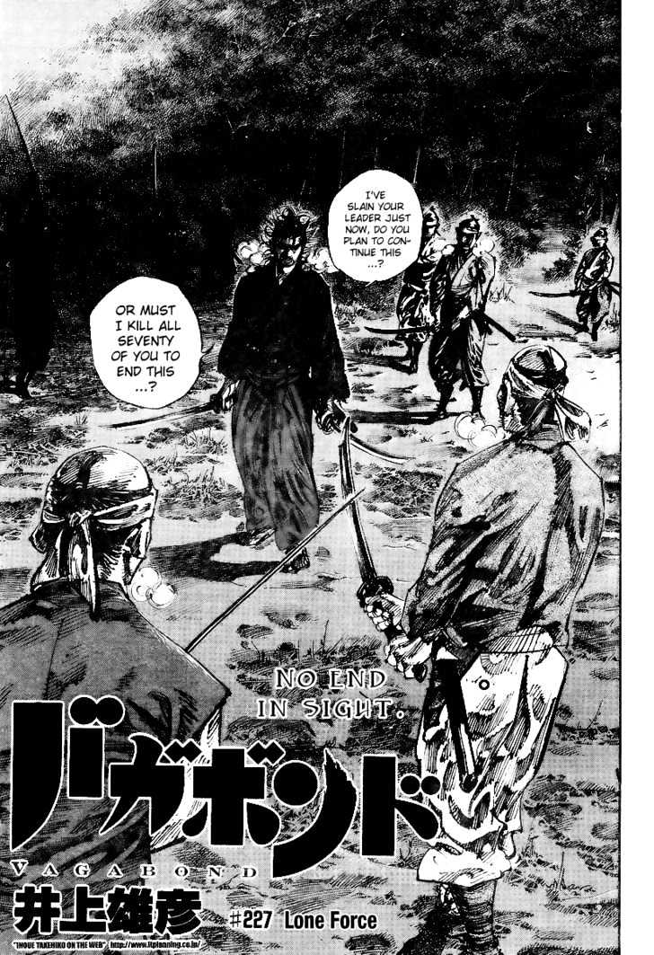 Page 1 of Chapter 227