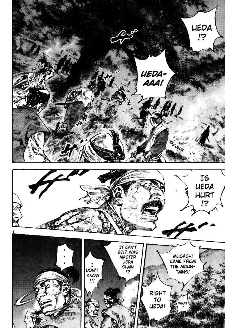 Page 2 of Chapter 227