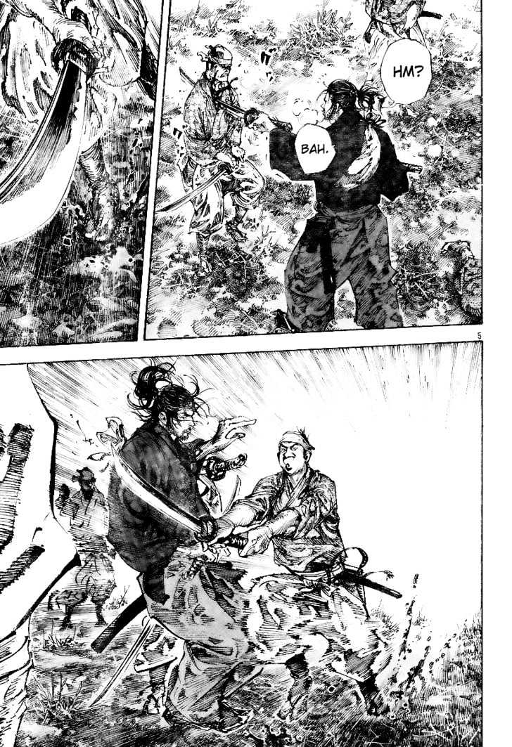 Page 5 of Chapter 227