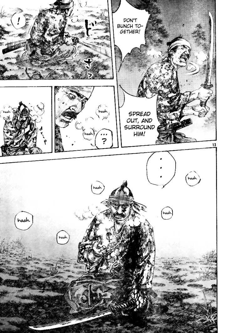 Page 13 of Chapter 227